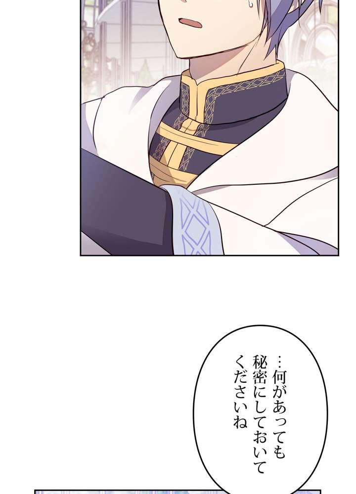 P68
