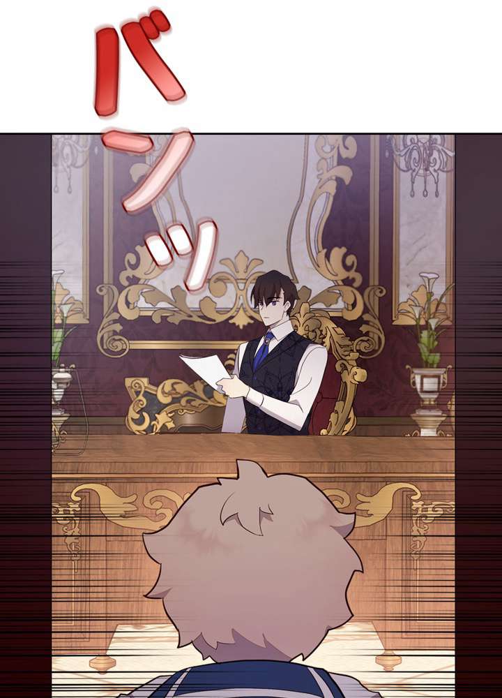 P72