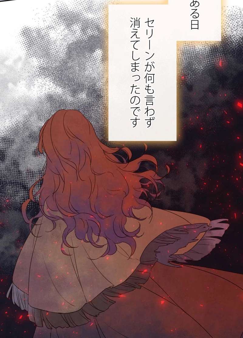 P56