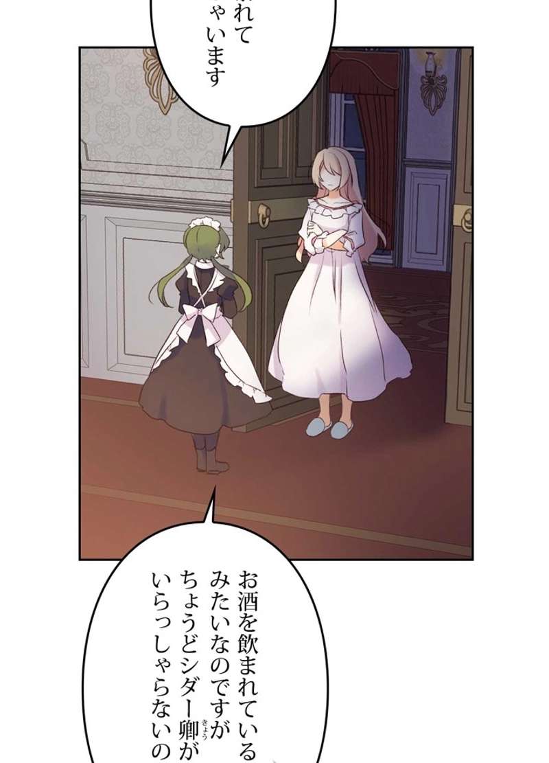 P93
