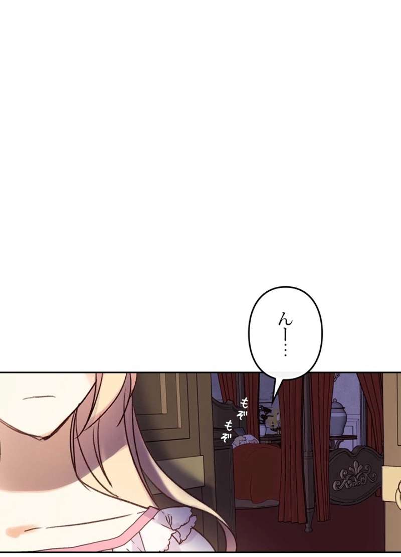 P95