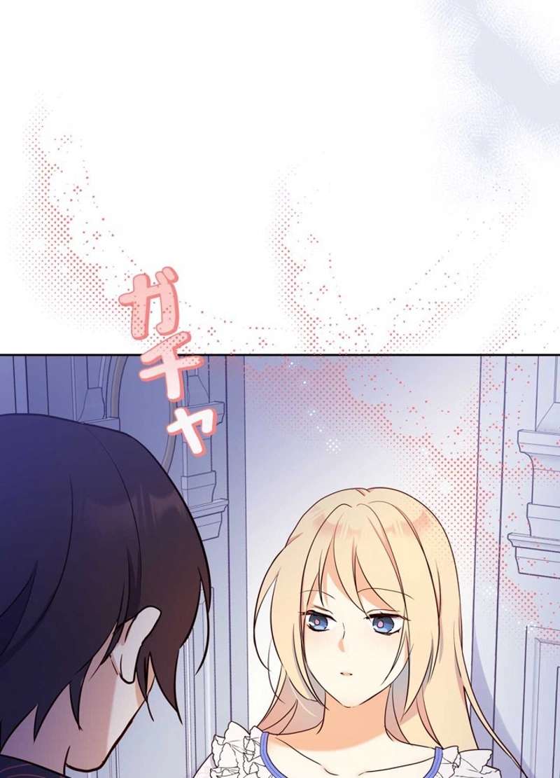 P48