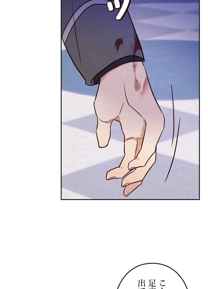P53