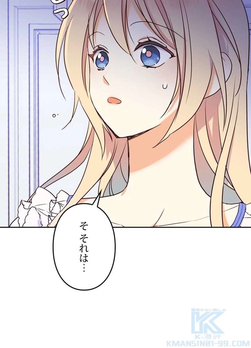P64