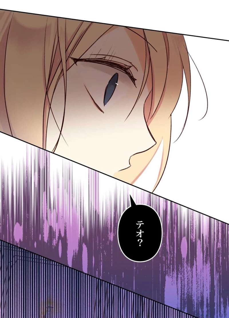 P39