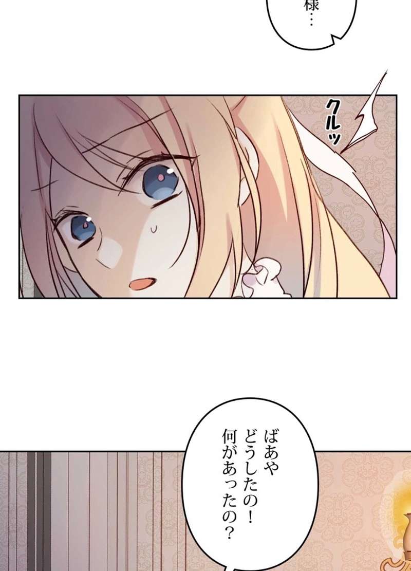 P48