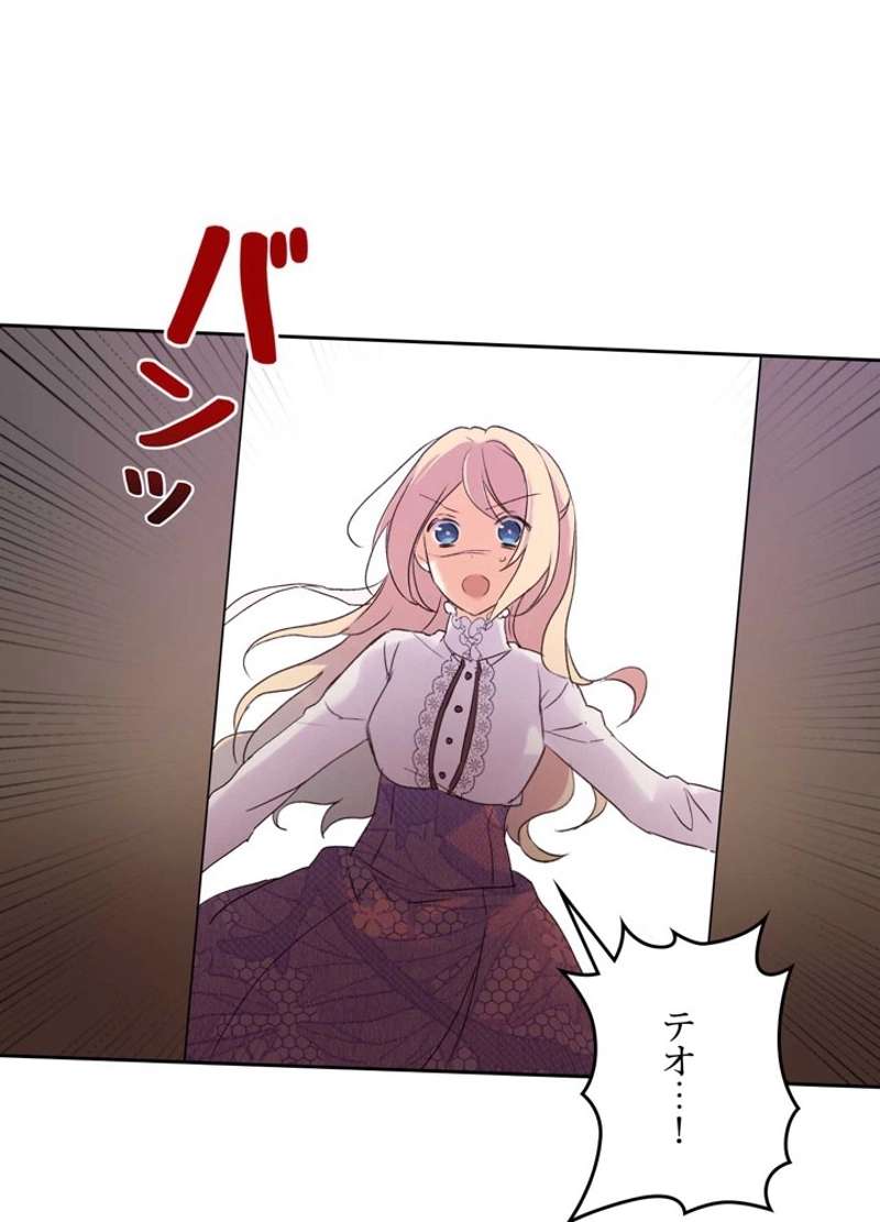 P53