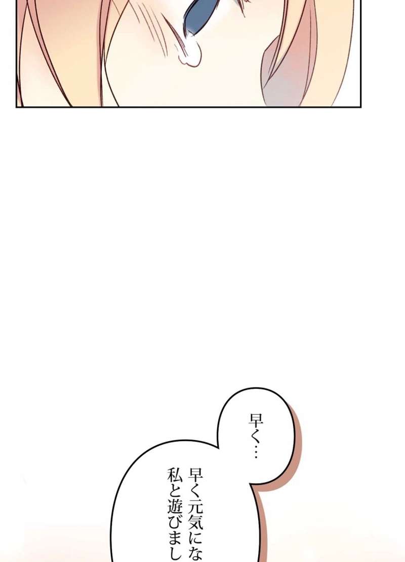 P56