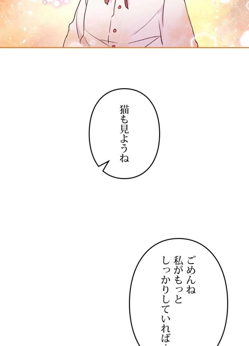 P59