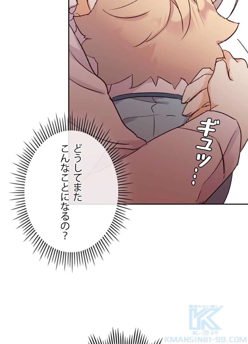 P73