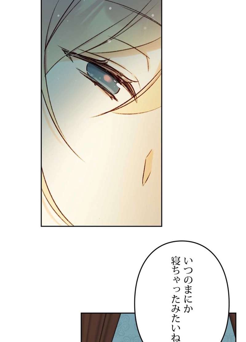 P81