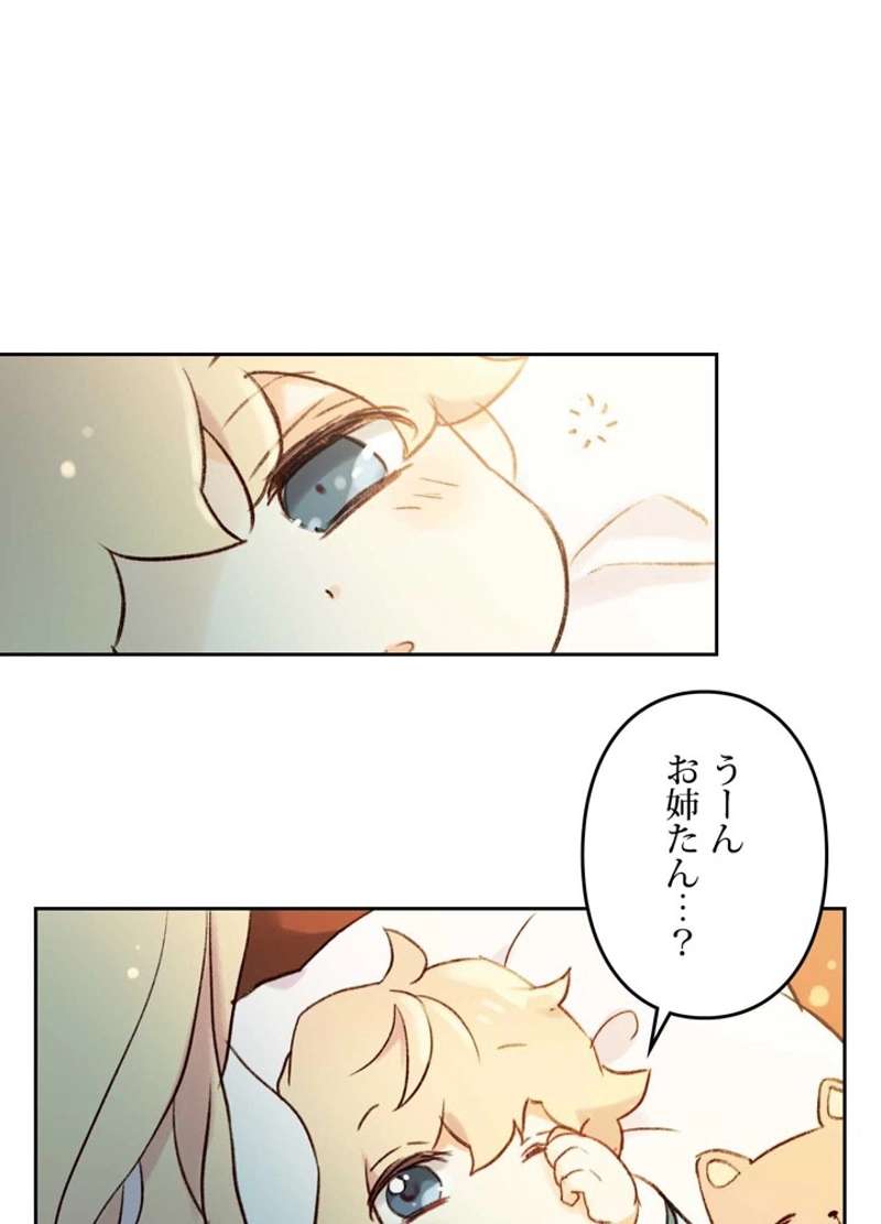 P89