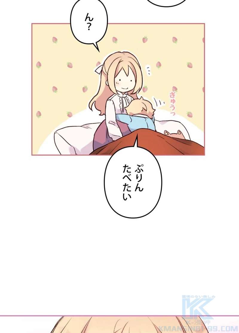 P91