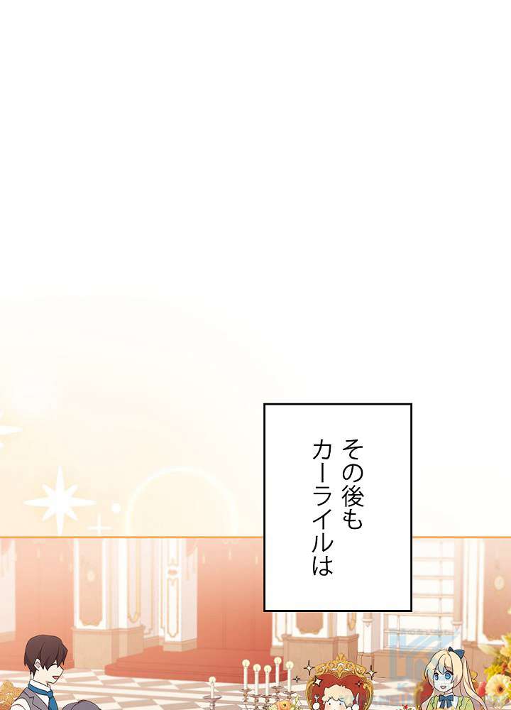 P67