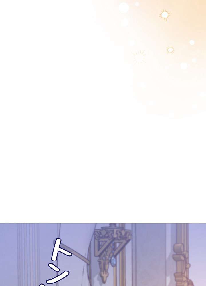 P87