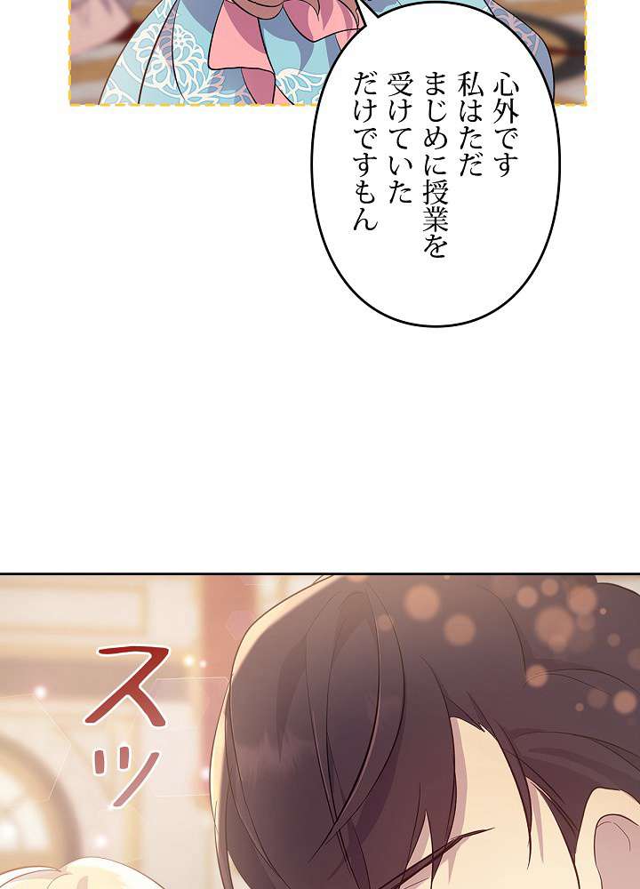 P48