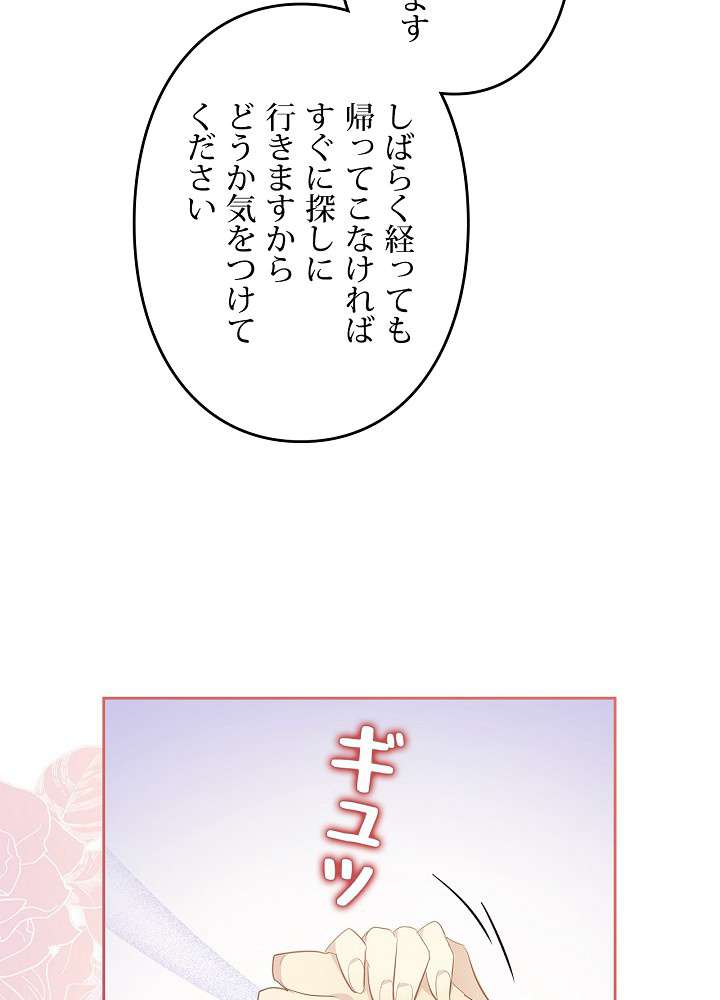 P63