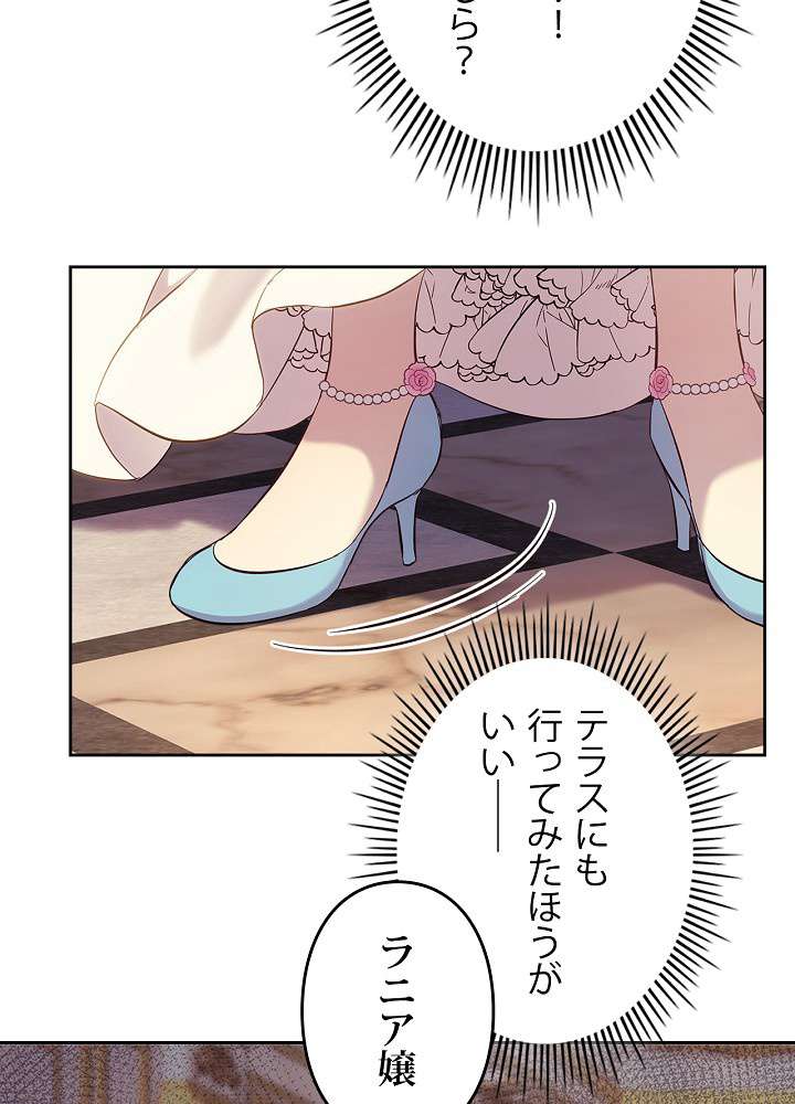 P69