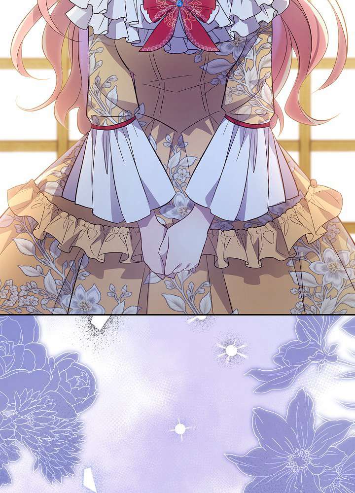 P87
