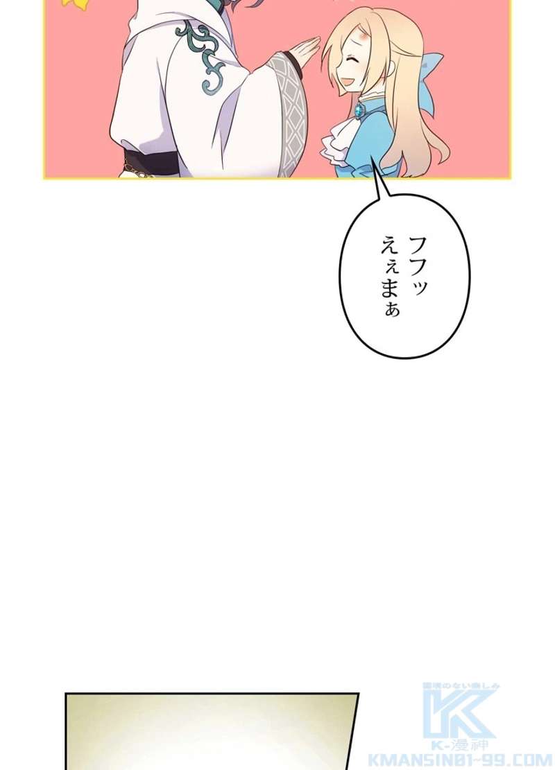 P64