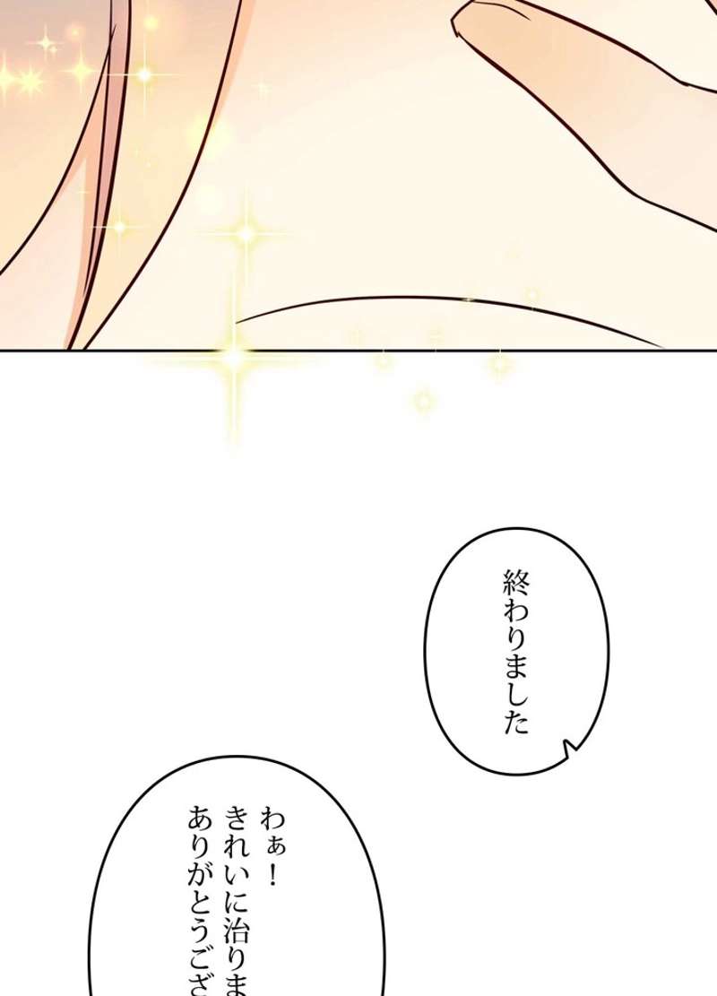P68