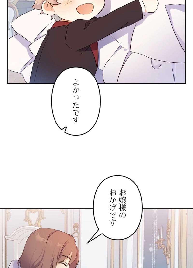 P71