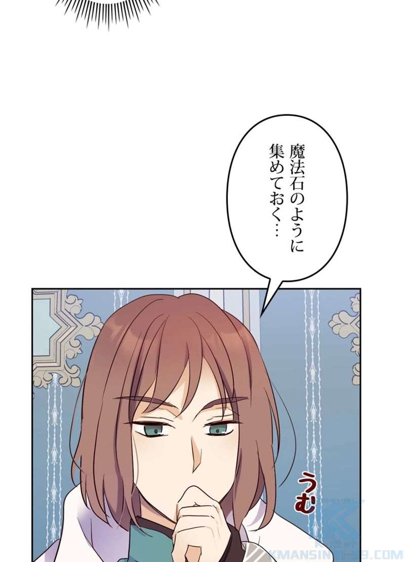P82