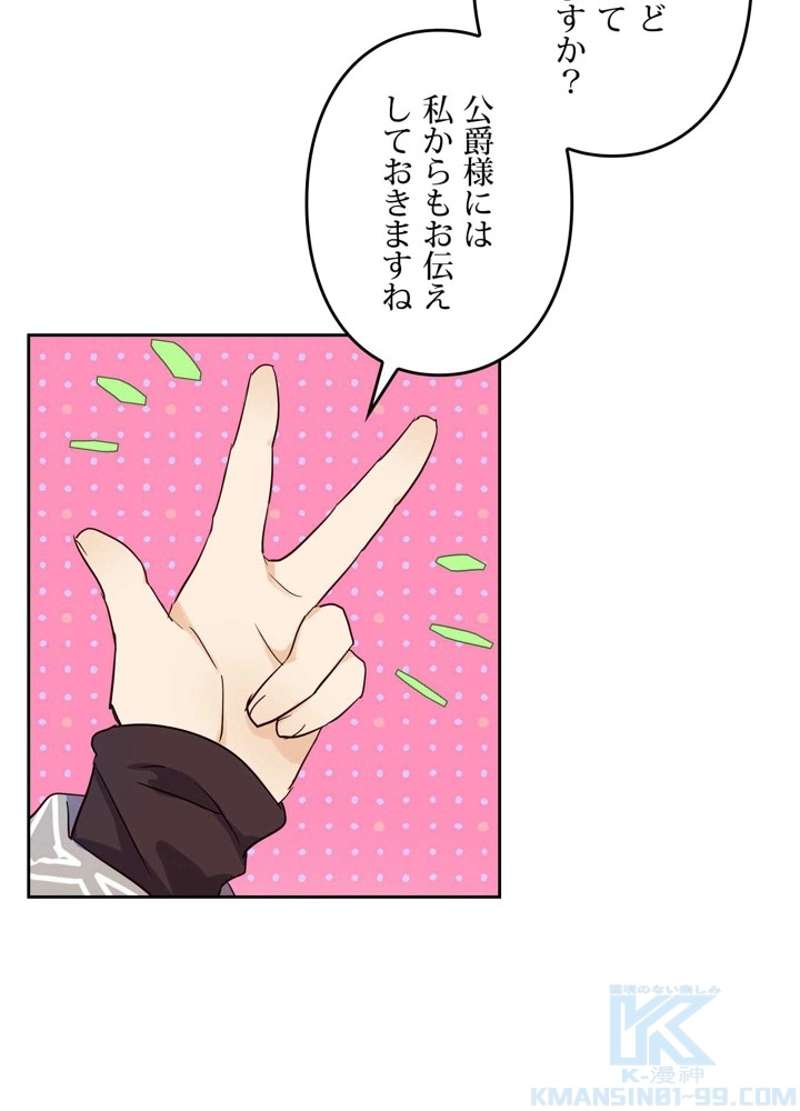 P85