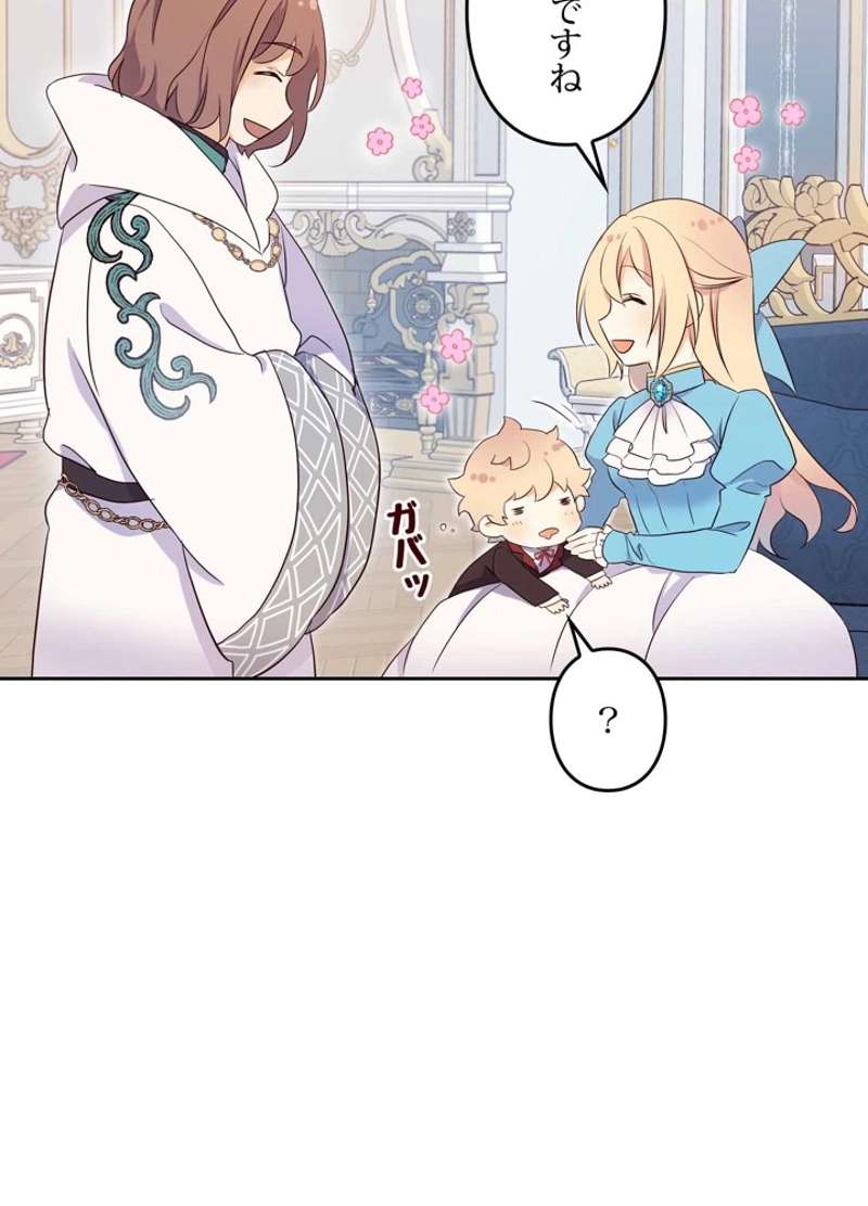 P89
