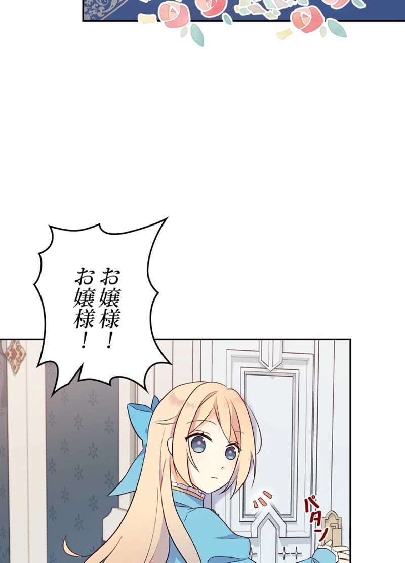 P92