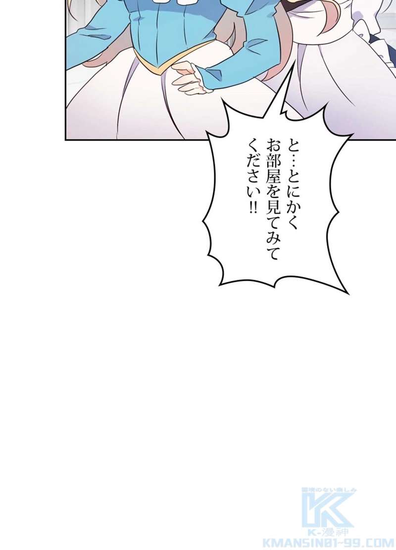 P94