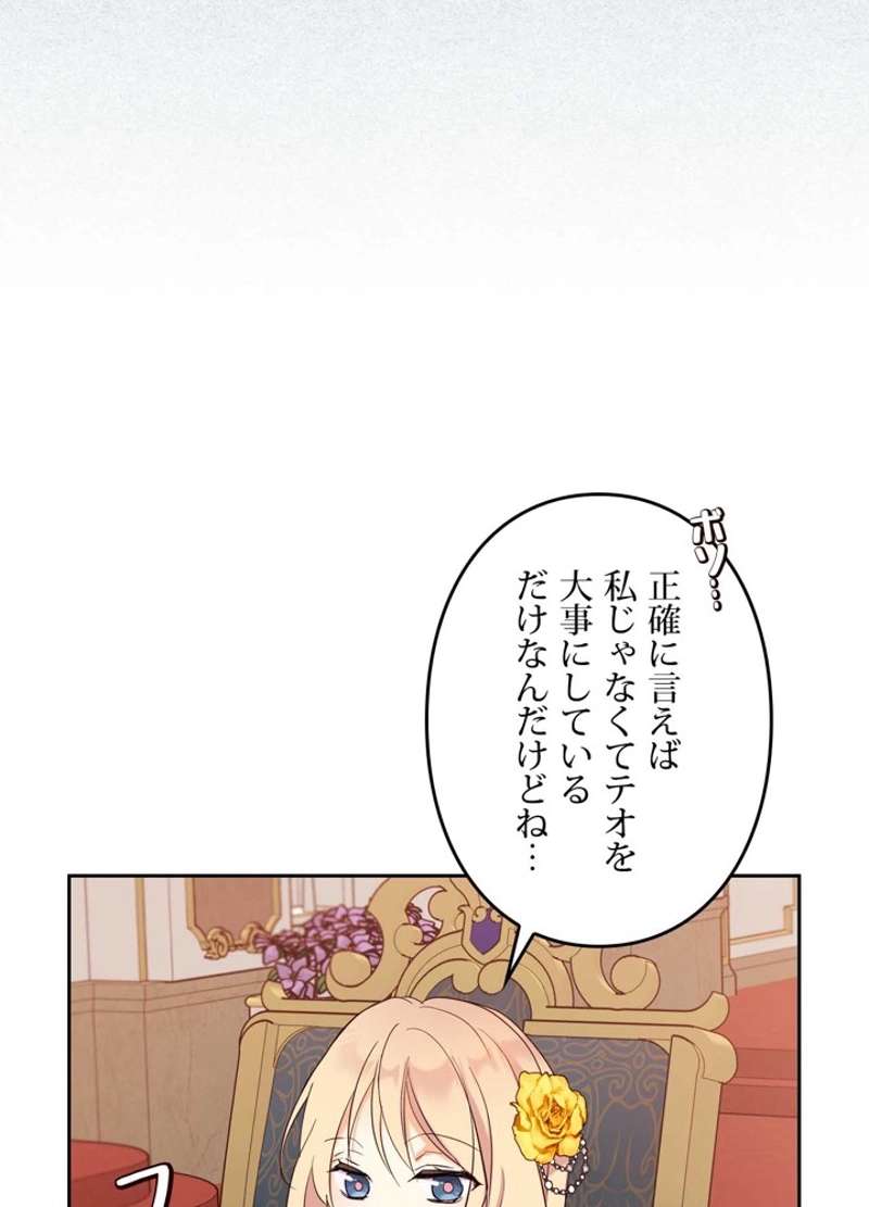 P62