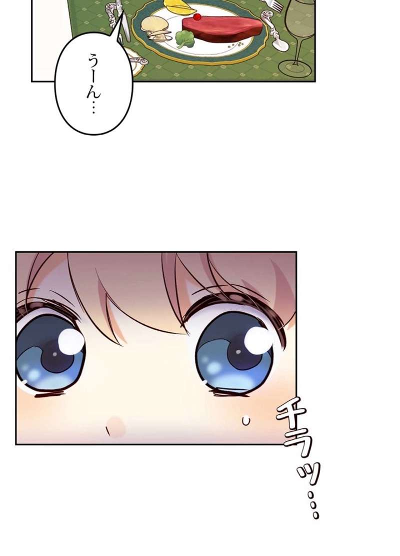 P69
