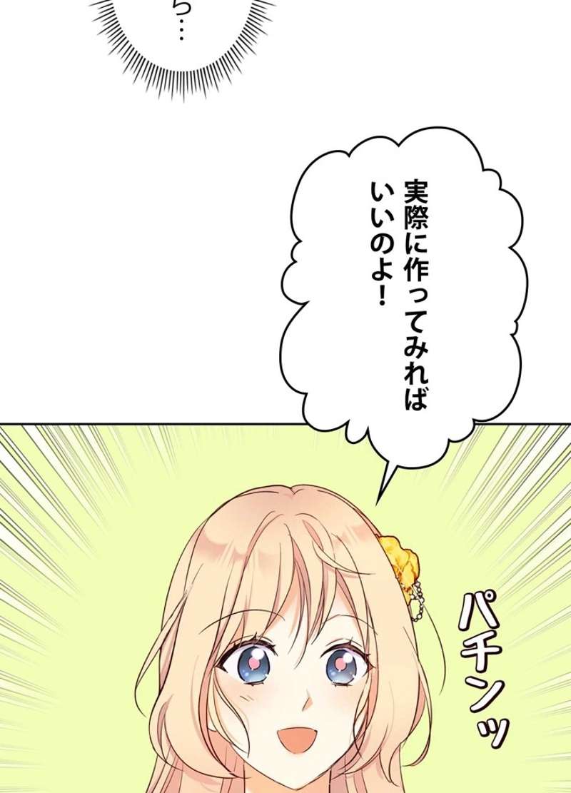 P80