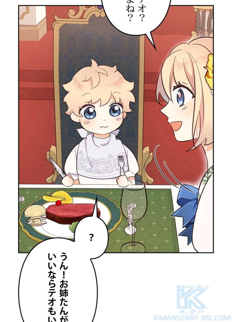 P82