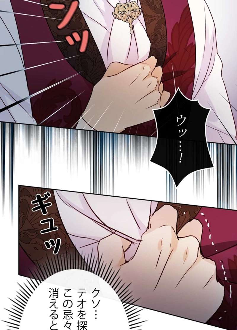 P63