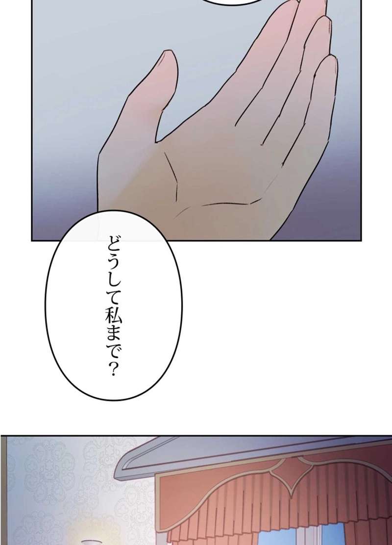 P69