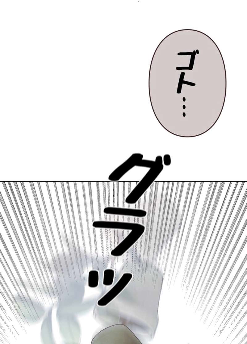 P81