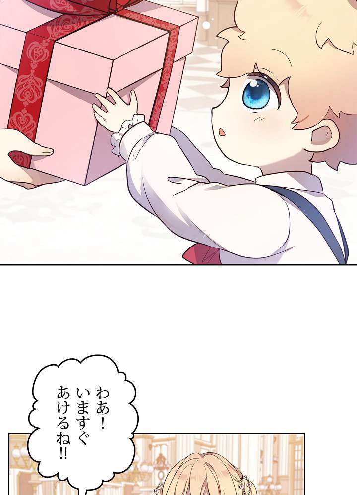 P66