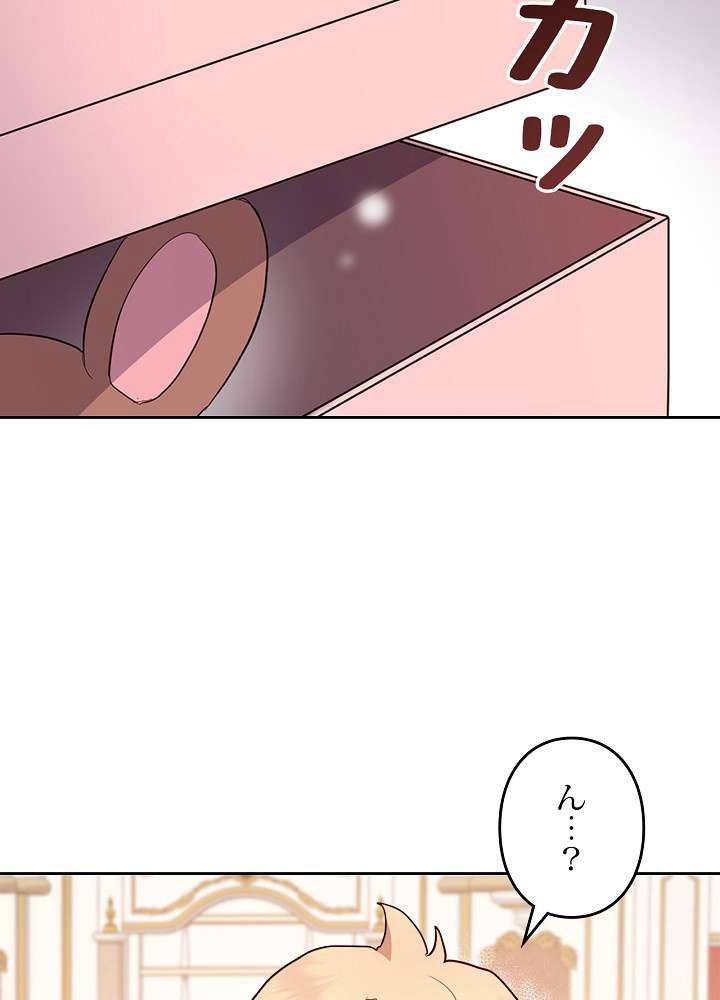 P69
