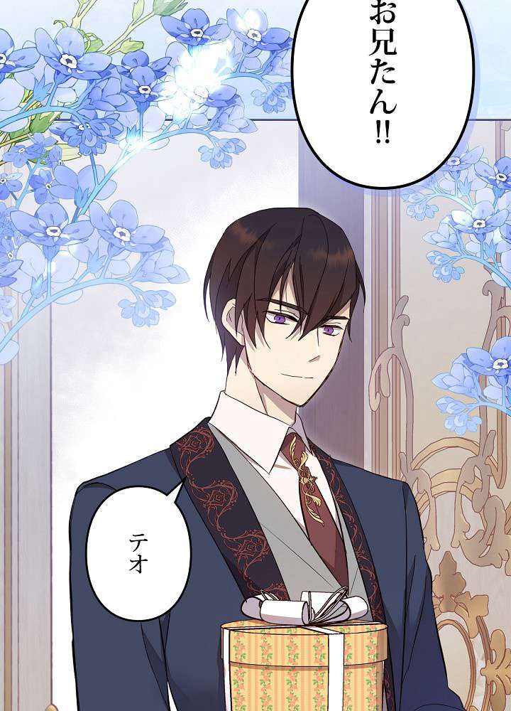 P77