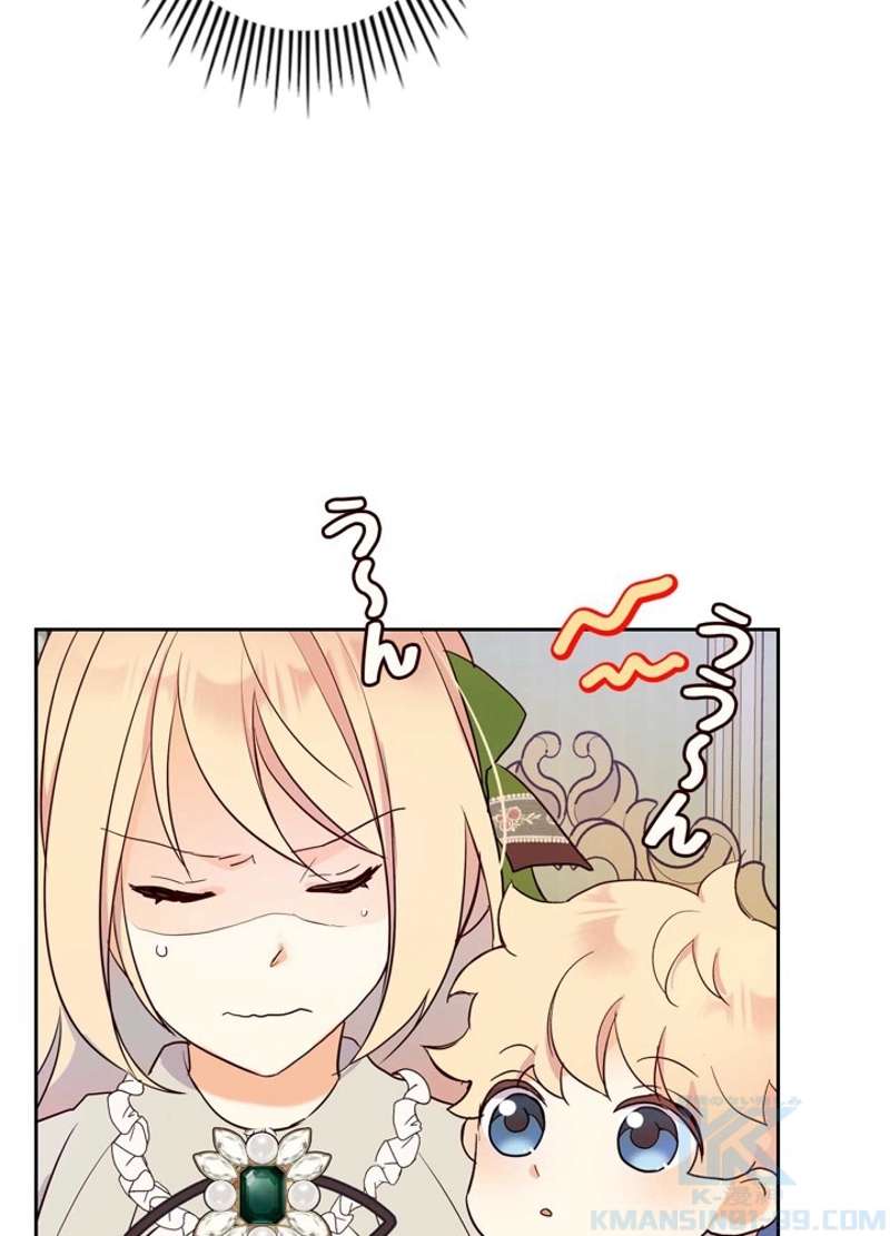 P25