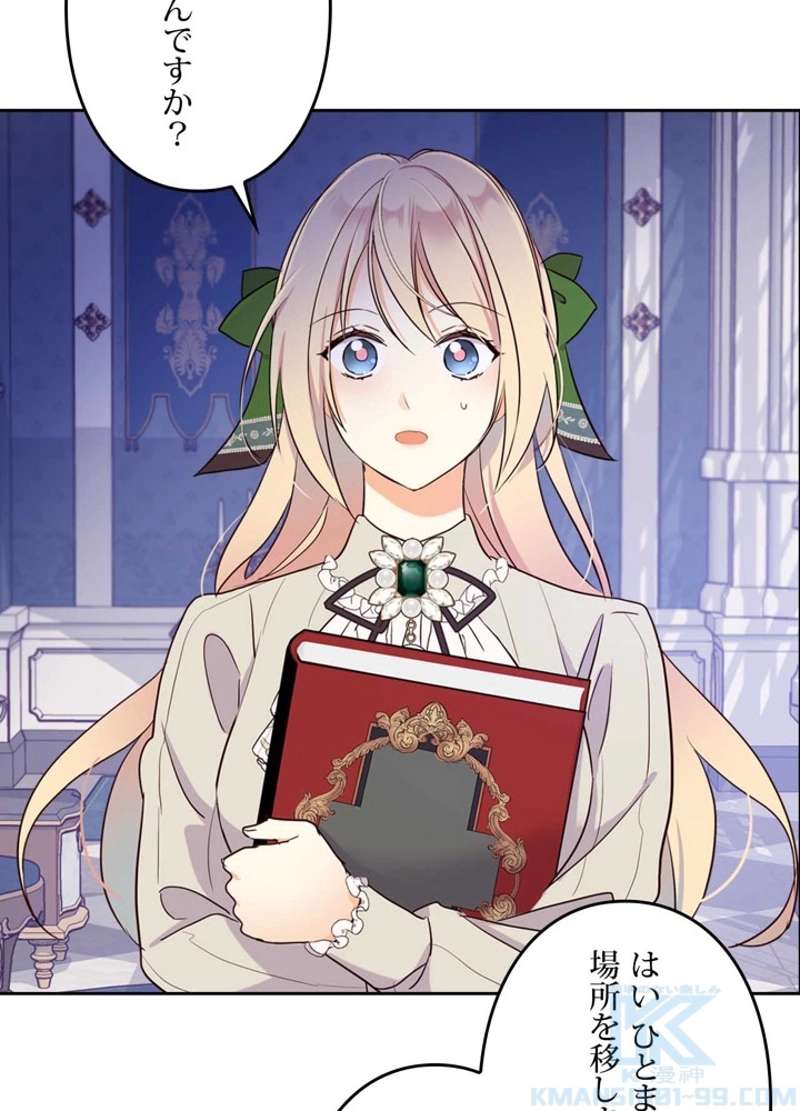 P67