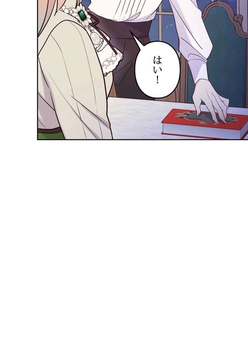 P89