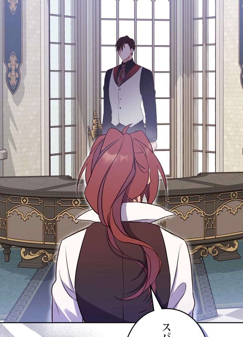 P101