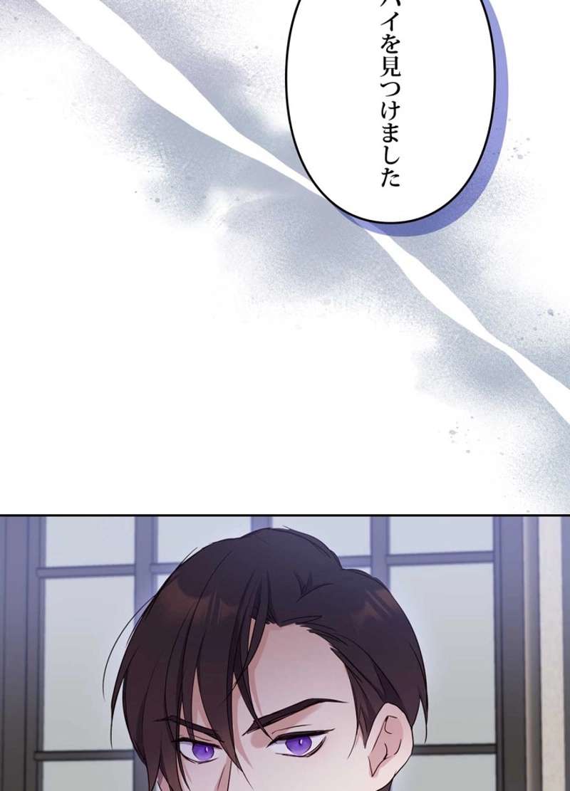 P102