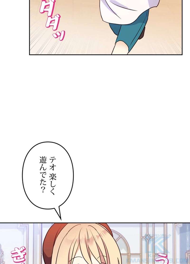 P64