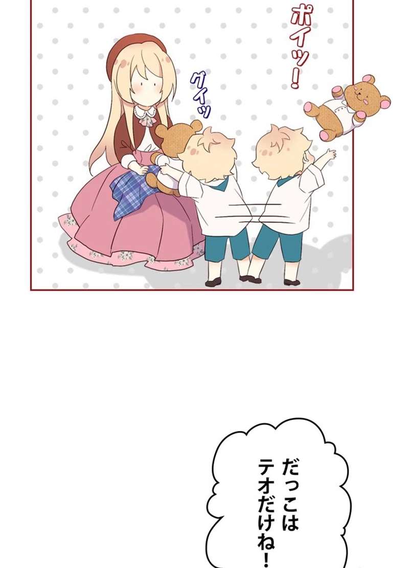 P66