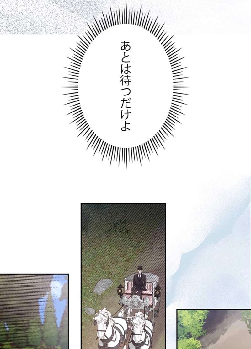 P71
