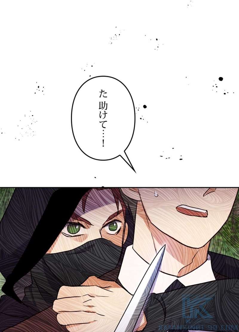 P85